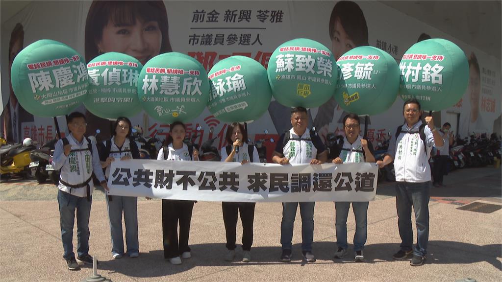 高雄湧言會登記初選 「邁向過半」延後登記避免衝突