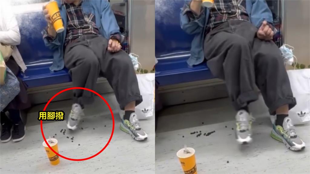 阿北捷運大口喝珍奶！下秒竟「低頭噴射珍珠」超噁畫面曝…網狂譙：很常遇到他