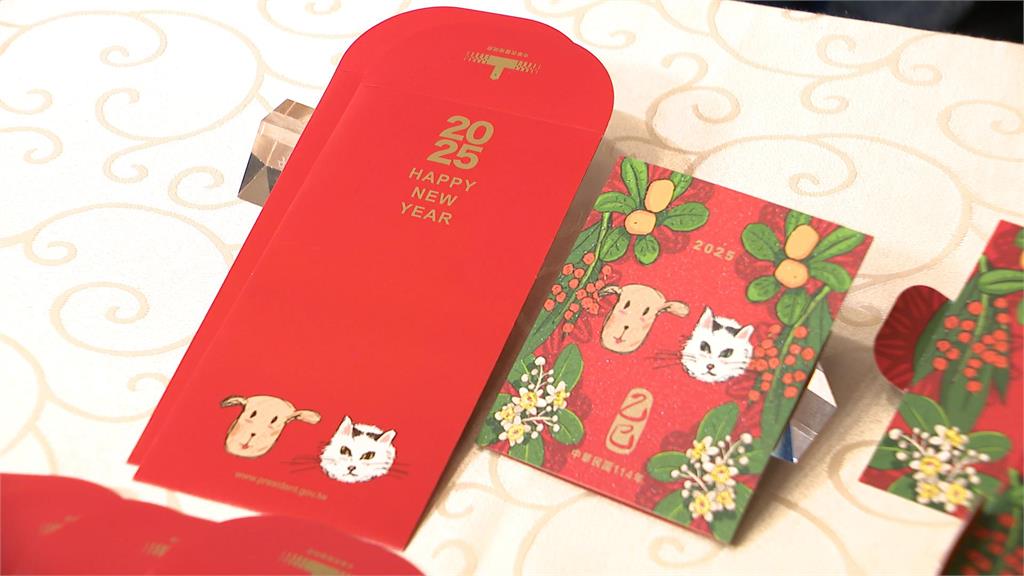 狗派貓派都有份！　賴蕭親繪新年春聯福袋