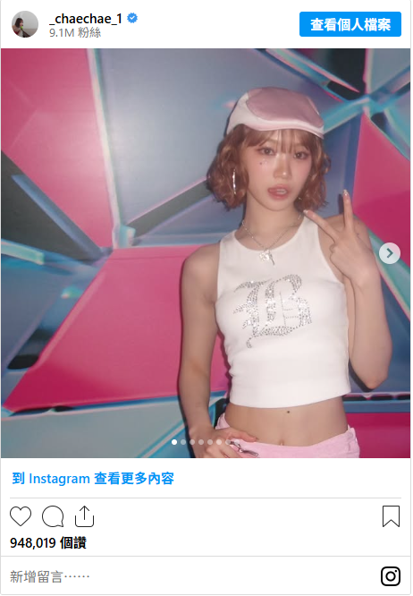 Karina短髮太美!10位大受好評的「短髮Kpop女星」:Winter、Hanni短髮超靈動