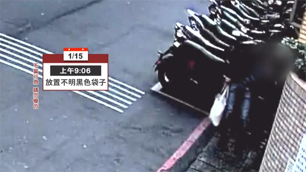 獨家／傻眼！詭異男路邊「丟遺照」　里長拾獲嚇壞