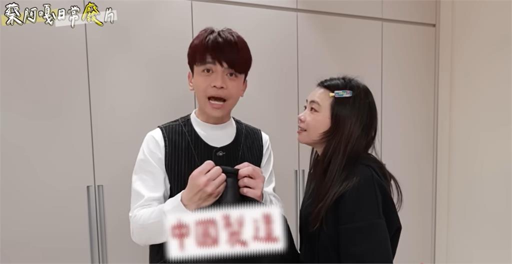 「美國爸爸」飄洋送蔡阿嘎禮物！下秒抓到「中國製造」反應笑翻全網