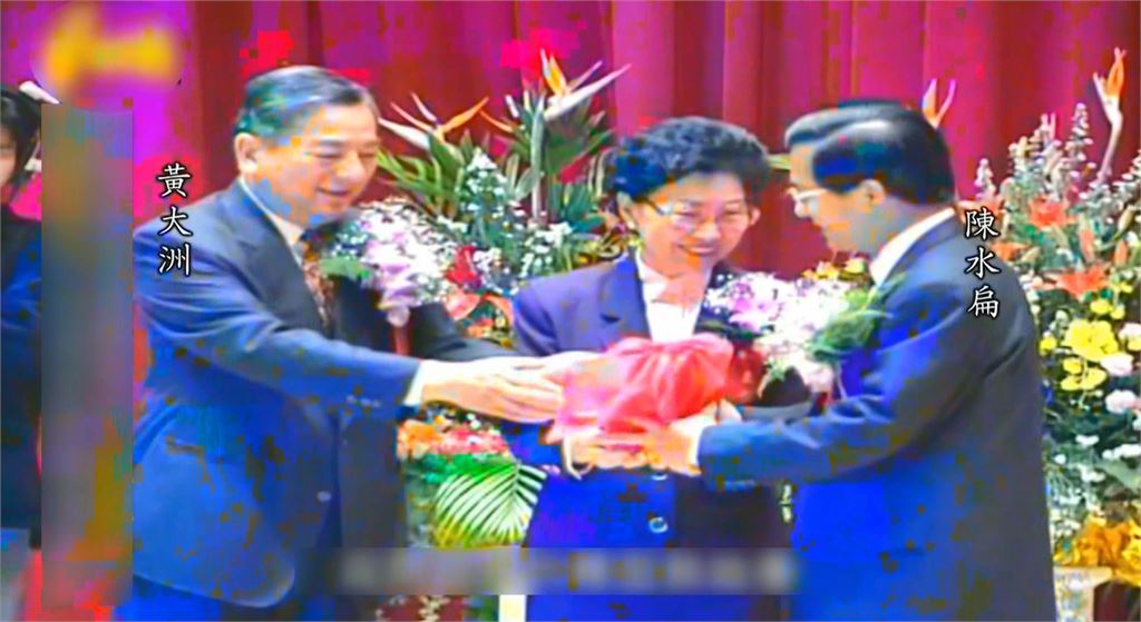 扁曝32年前巧合！　沈伯洋：衝上台問吳淑珍阿扁「何時來」