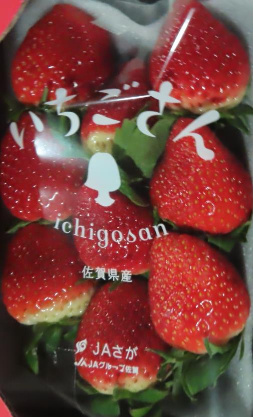 快新聞/日韓進口草莓農藥超標!逾1.2公噸遭退運 青森蘋果也違規