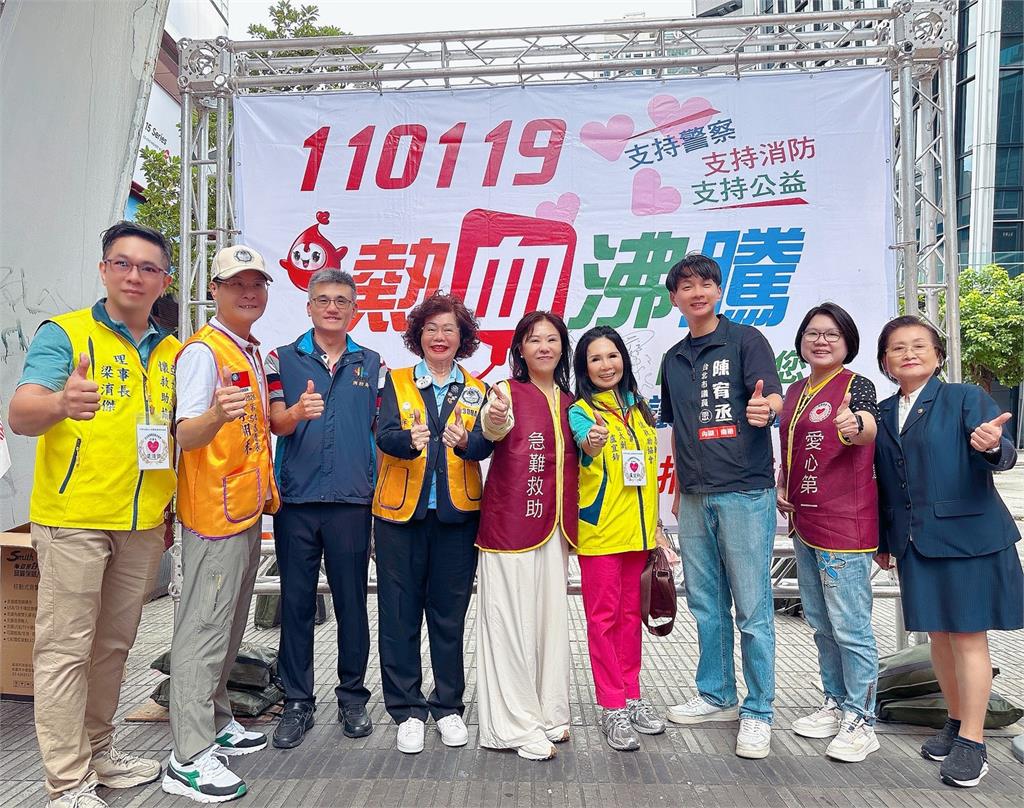 "亞太急難關懷救助協會"捐血活動 號召志工做愛心