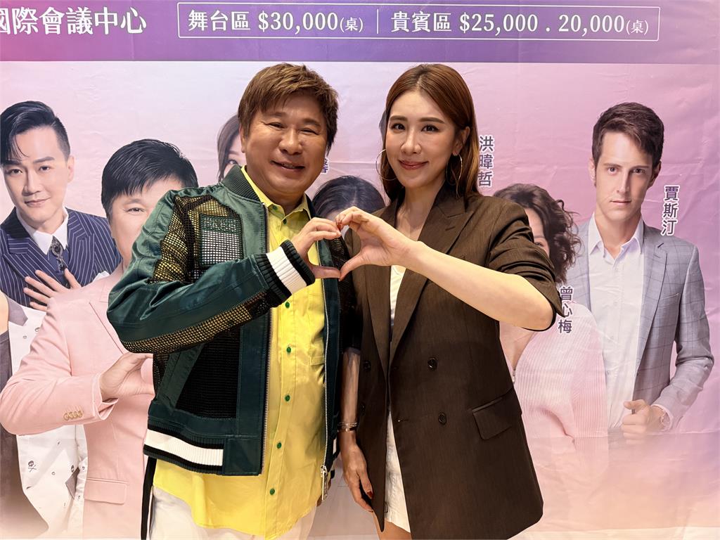 胡瓜攜小禎公益主持十方啟能中心感恩餐會！每一分錢都是希望孩子們「明天會更好」