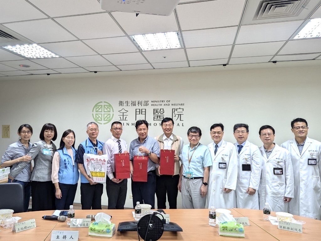 快新聞/關心外島醫療!醫福會率團視察金門醫院 王正旭、蔡其雍陪同