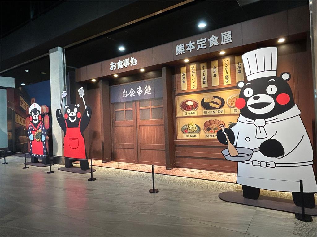 注意熊出沒! 桃園機場【探索熊本趣】特展26日起萌翻登場