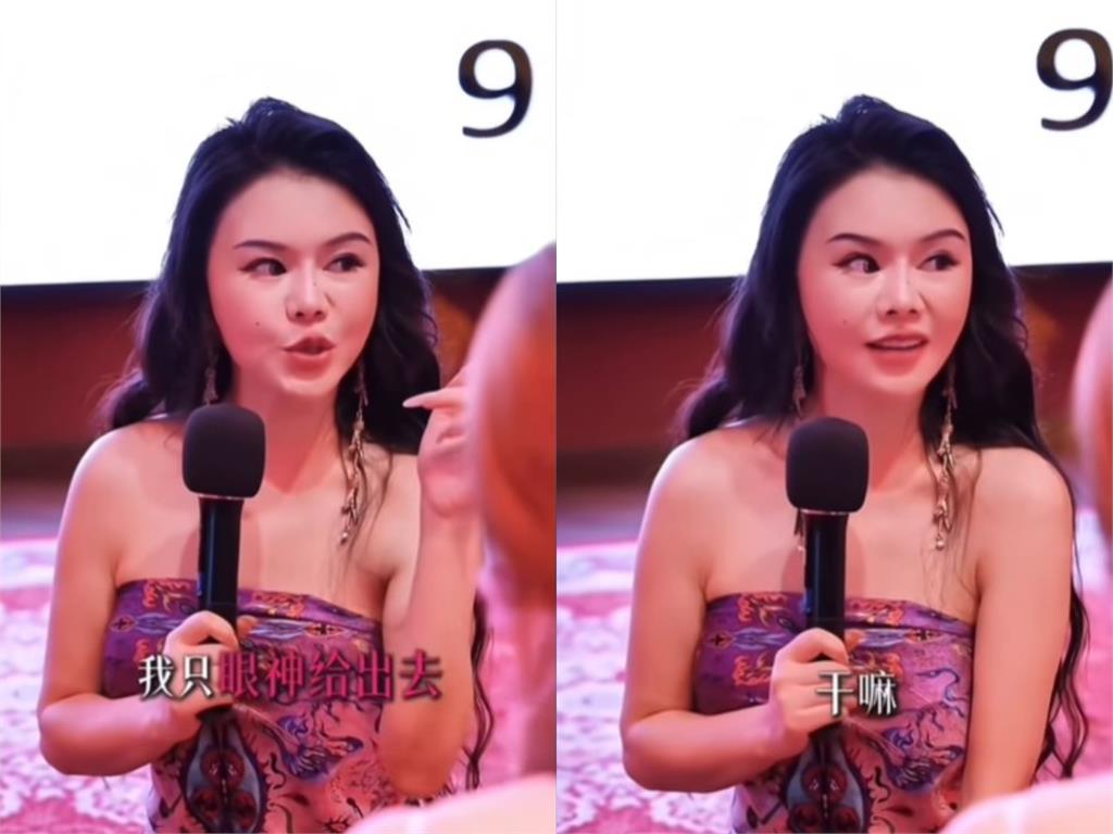 「我的身體形成一個X形」！中國女老師「魔性肢體教學」成迷因　超狂背景曝