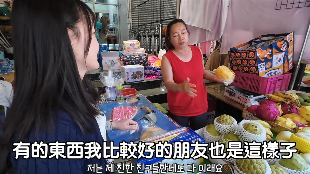 之前被免費招待!韓妞再次光顧店家送謝禮 「台灣闆娘這態度」讓她感動