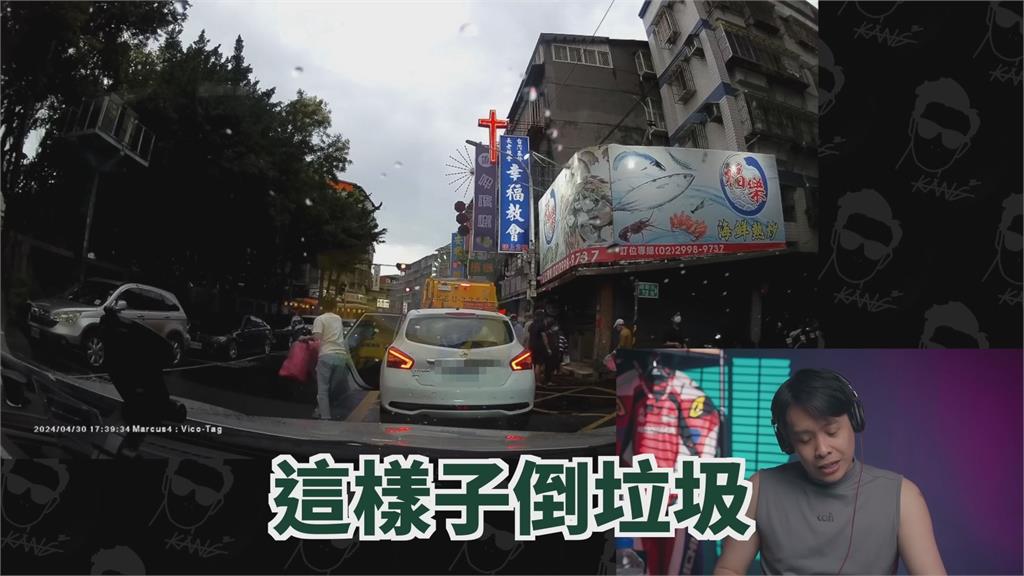 大嬸馬路中間閃燈違停！下車抱這袋「追垃圾車」　他嚇：路你家開的？