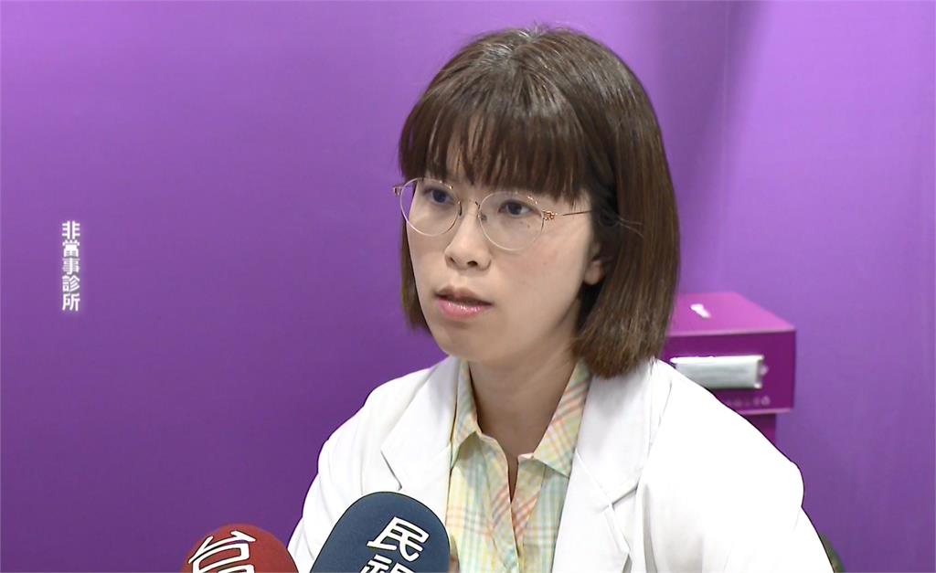 下巴微整形不滿意自打降解酶 38歲女下巴蜂窩性組織炎