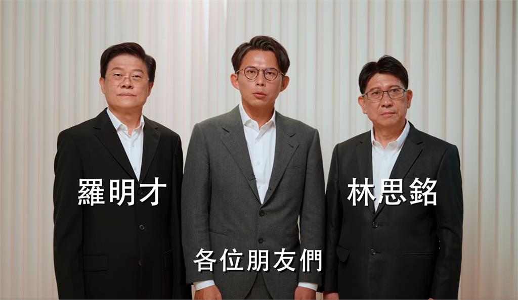 黃國昌現身反罷片「合體盧秀燕站C位」！周軒見「1畫面」酸：媽媽拿蔥拼總統