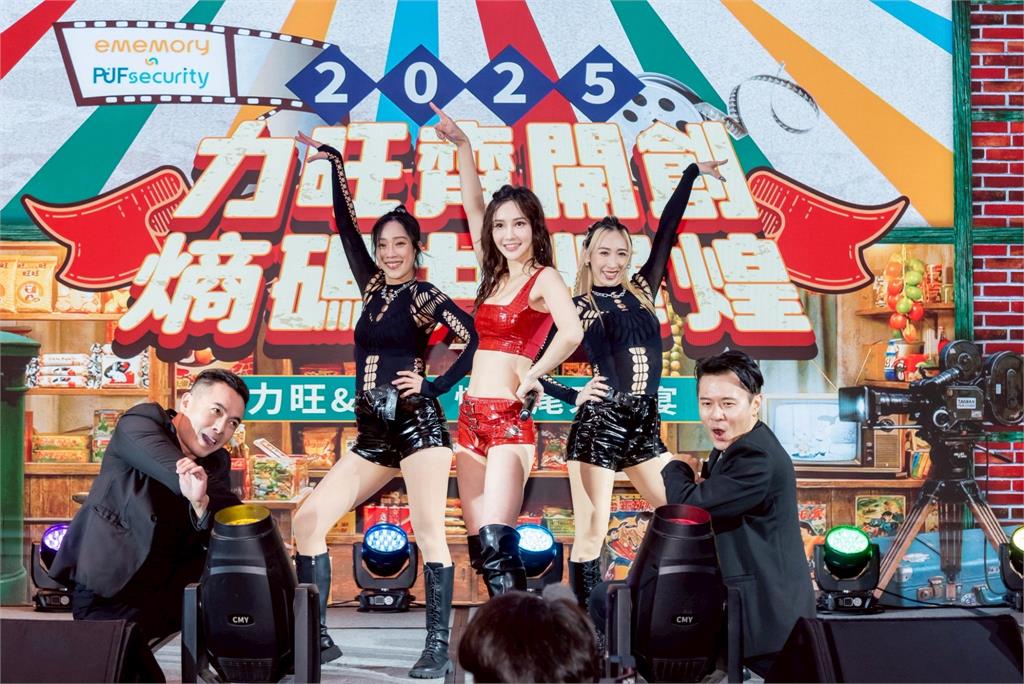 徐千京《豆腐媽媽》驚艷登場　被誇「又更美了」年底尾牙全開麥唱跳9分鐘