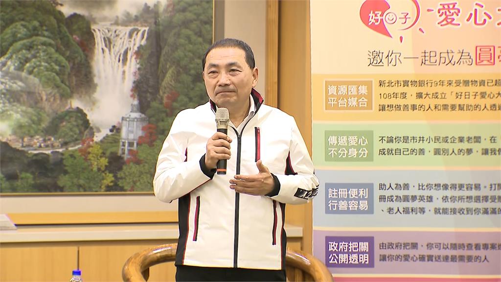 民調落後賴清德11.4% 侯友宜:隨時自我惕勵