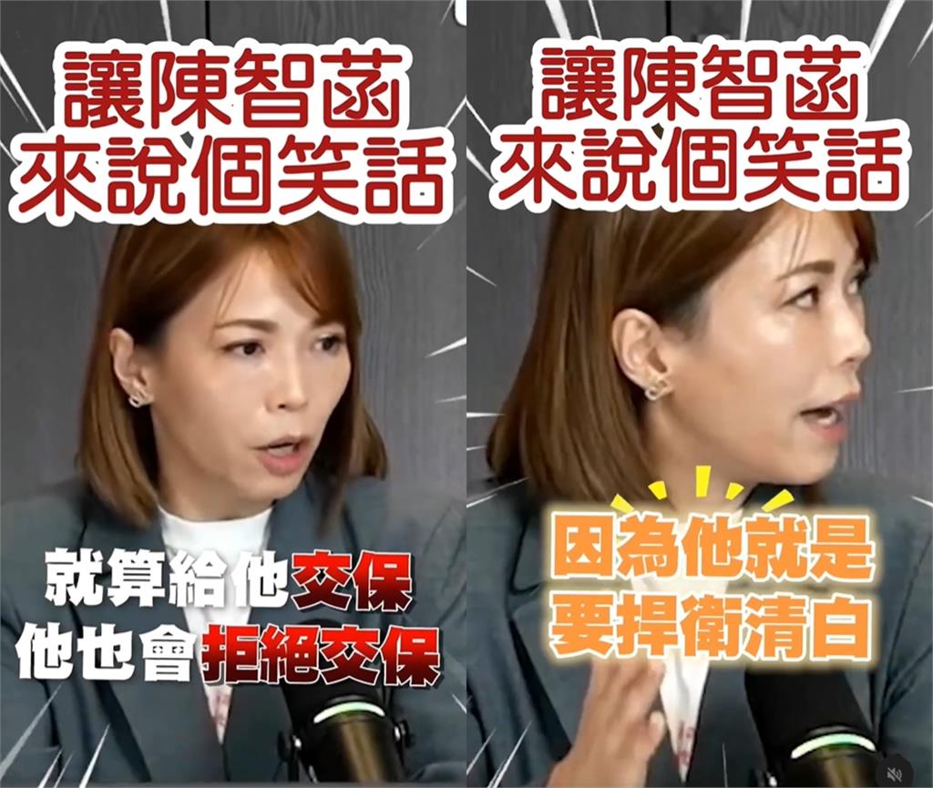 柯文哲回家!小草喊「阿伯加油」…財經網美批「政商勾結頂標」:交保=清白?