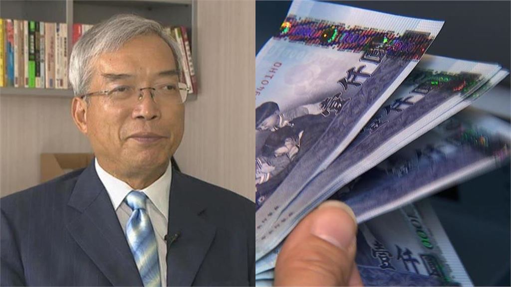 台股「金融兆元五哥」出列!謝金河提「中國42家銀行股價淨值比」讚台灣金融業