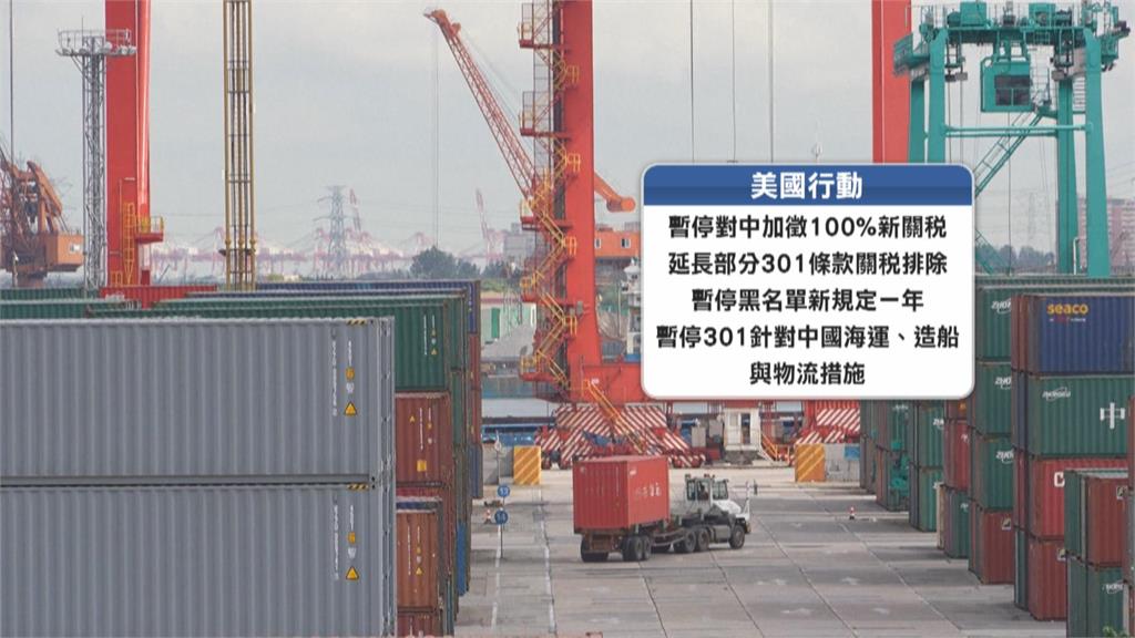 上專訪稱習近平在他任內不會對台行動　川普：他清楚後果會有多嚴重