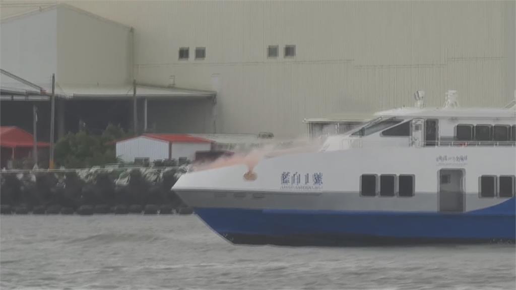 連日豪雨害航道淤積！　東琉線剛復航渡輪擱淺　146人困海上