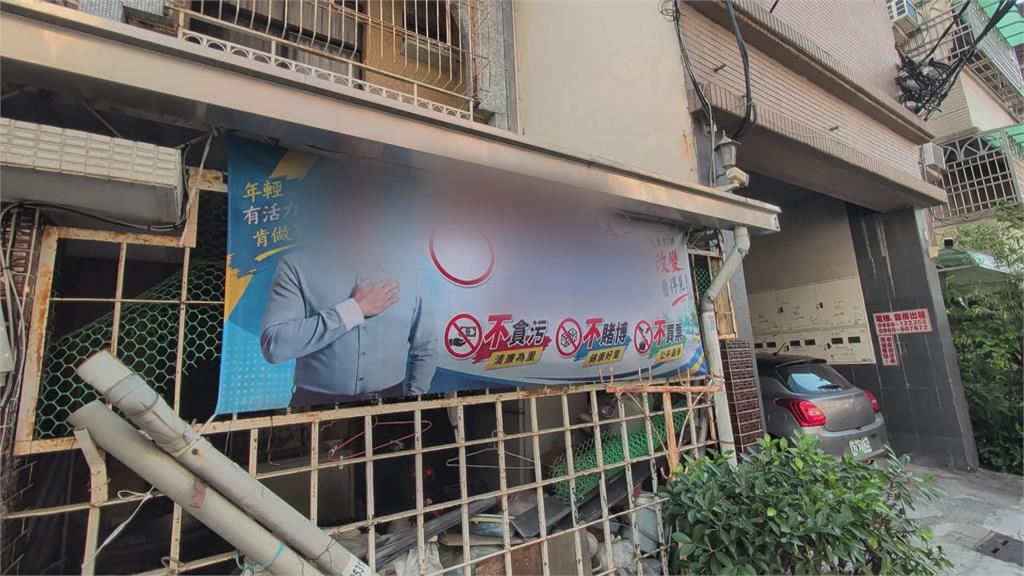涉嫌買票　高雄大社區國民黨籍參選人灑現金送禮品　裁定20萬交保
