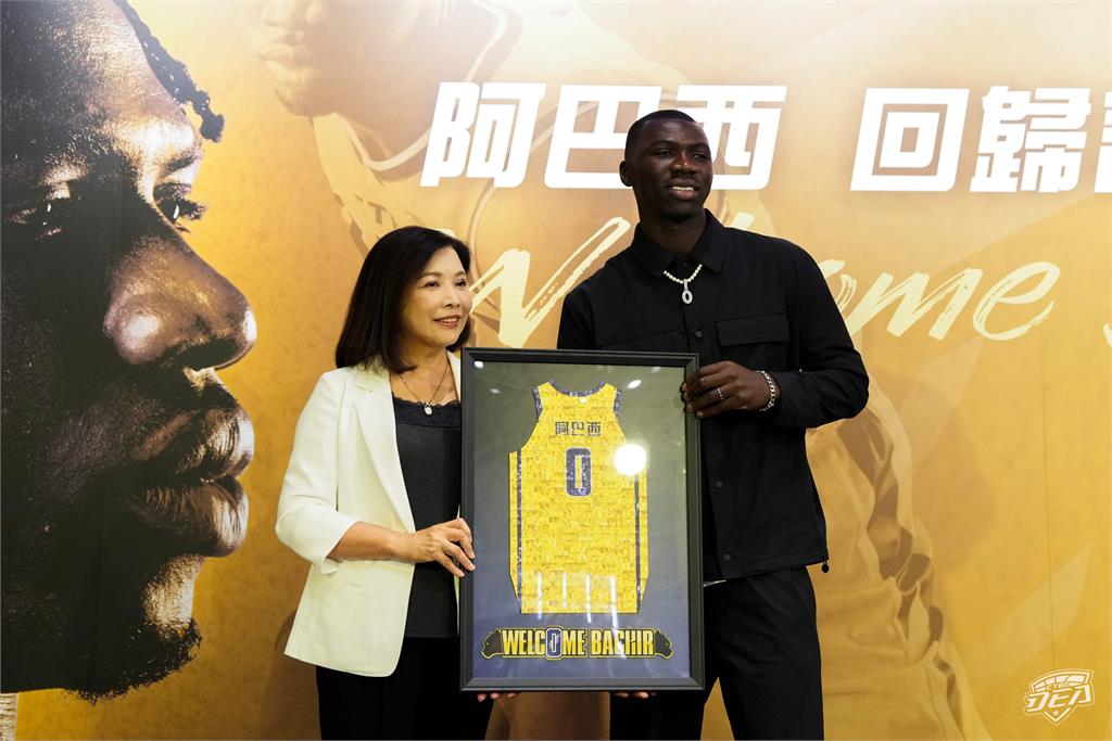 籃球/黑豹歸隊!阿巴西重披0號戰袍 本土球員最高薪回歸中信特攻