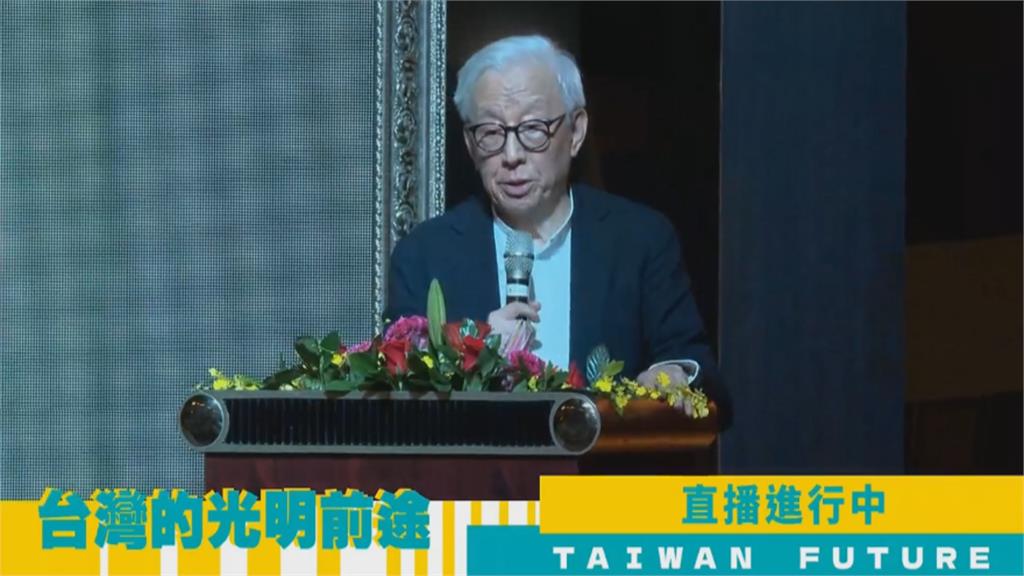 徐定禎力邀開講!曹興誠強調抗中保台 籲「票不要投給投機分子」