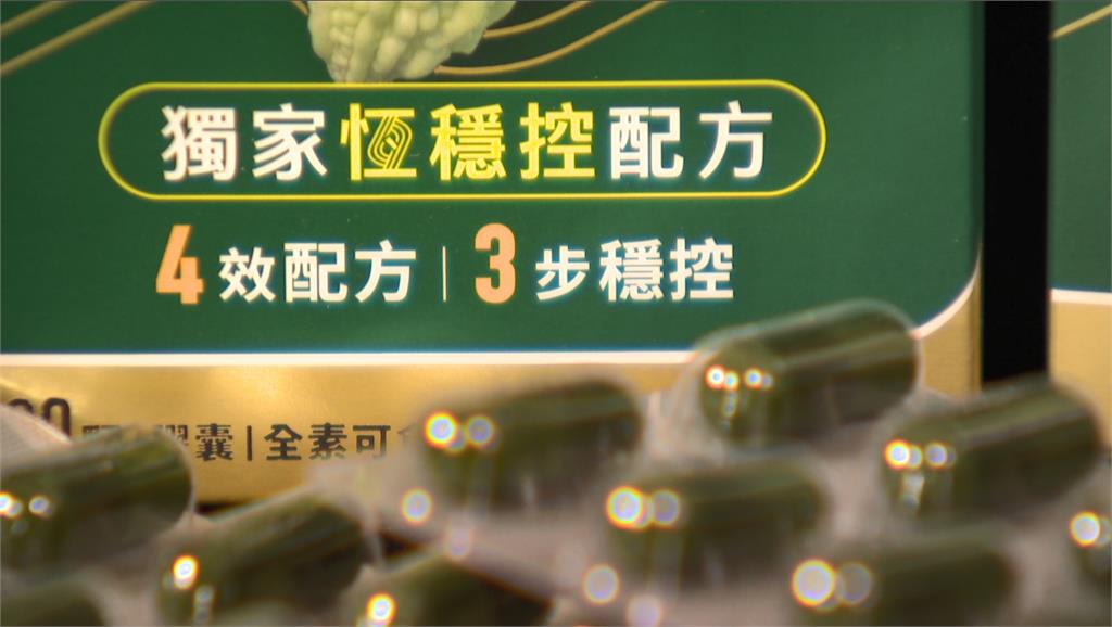 端午節粽子恐釀血糖飆升 專家揭關鍵選擇