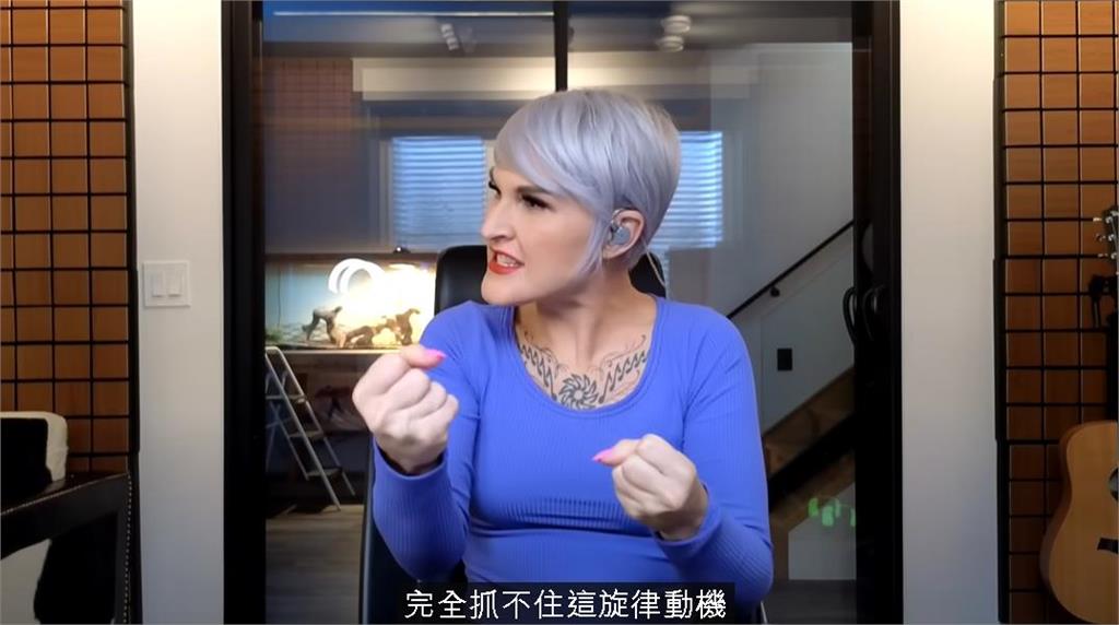 這次不是楊丞琳!加聲樂師Rozette評台灣「4字KTV神曲」崩潰喊:文化衝擊