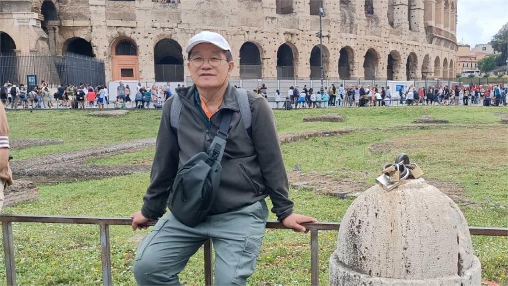 跟團南歐11天郵輪遊 66歲林男走失 家人急尋