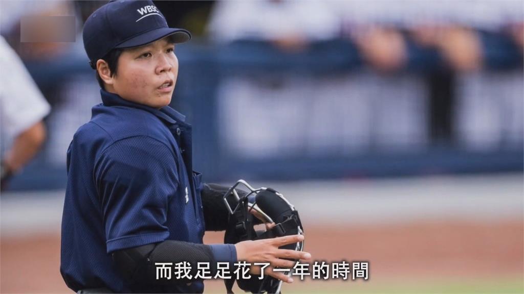 《通靈少女》是她!看見「好兄弟」卻改信伊斯蘭教?跨界作家、棒球主審心路歷程曝