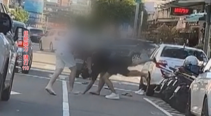 「10萬債務」喬不攏爆發口角 3男當街大打出手