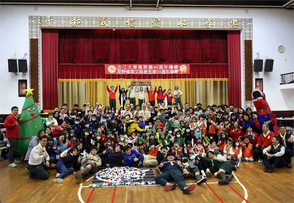 【淡江傳真】淡江大學童軍團成立50年 日本童軍來臺同慶