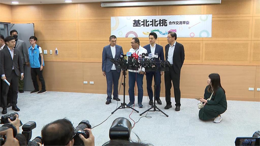 基北北桃共商關稅應對　發表「四大方向」、「六大策略」