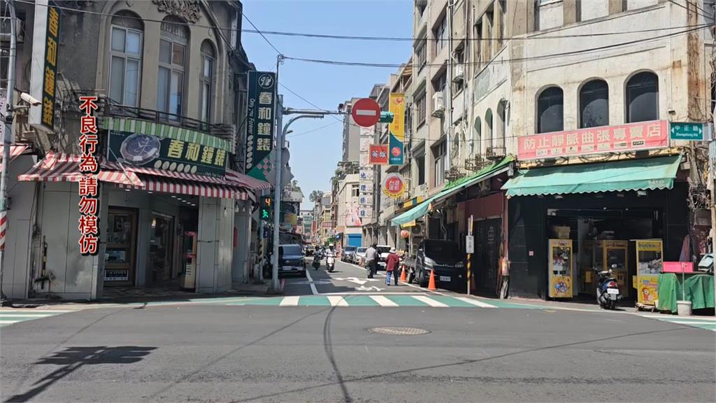 桃園罷團志工遭設局? 遭惡意羞辱、意圖衝撞