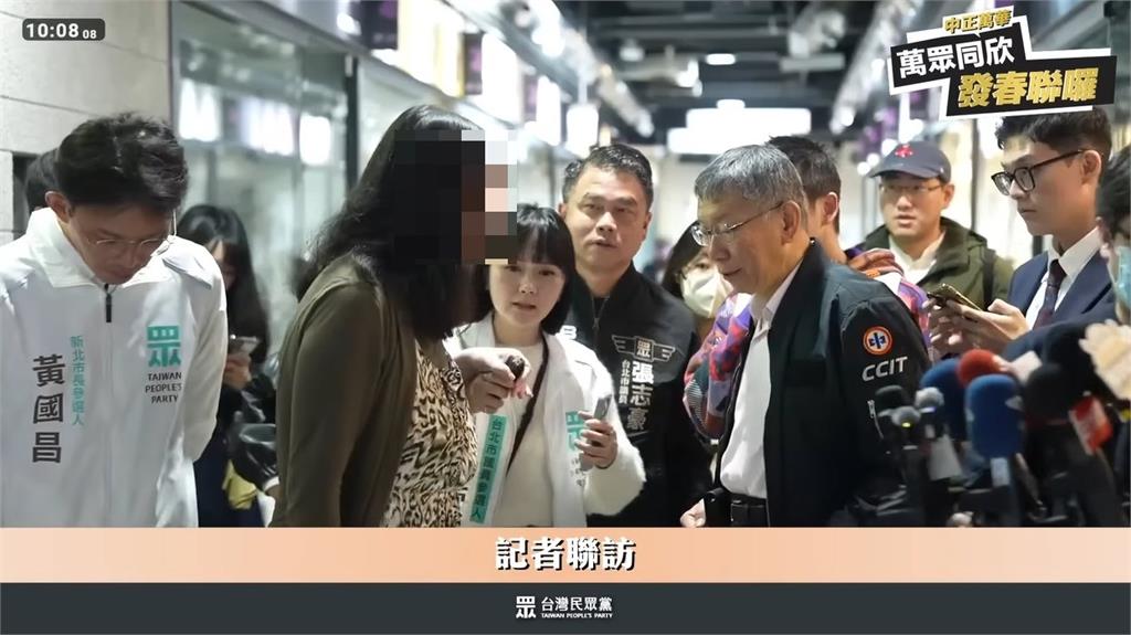 「閃柯文哲學妹陳情」黃國昌澄清了！下秒被抓「2反應露餡」網笑：小草看不出來