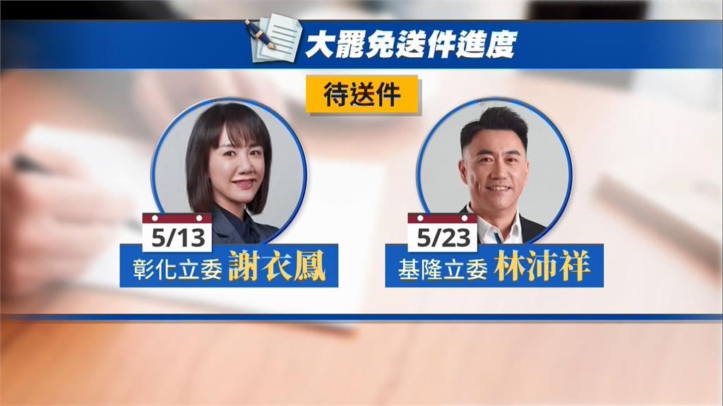 雙北全壘!雙和罷團二階送件 達成率破120%、零剔除