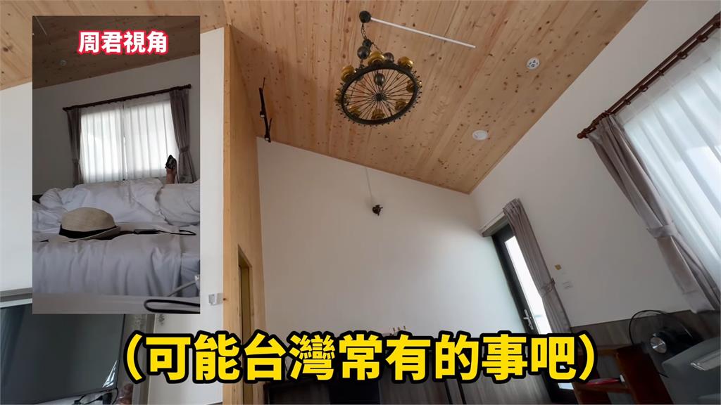 中國男遊台遇403地震!臨時改行程到南投這地方 感嘆:人類非常渺小