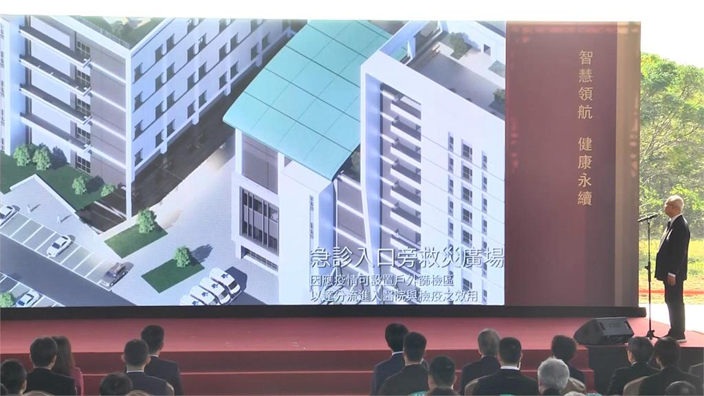 賴總統喊話「總預算案」盡速審議　持續建設地方