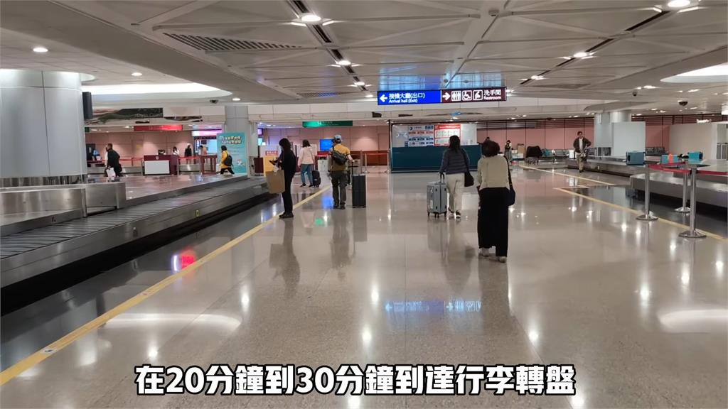 行李受損是「被地勤摔壞的」？台灣機長幫平反　揭運輸過程設計缺陷