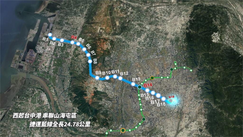 中捷藍線動工! 預計2034年完工 盧秀燕:說到做到