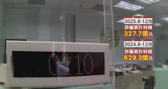 週刊推「註記指定聯絡人」防線　定存、保單解約前先通知