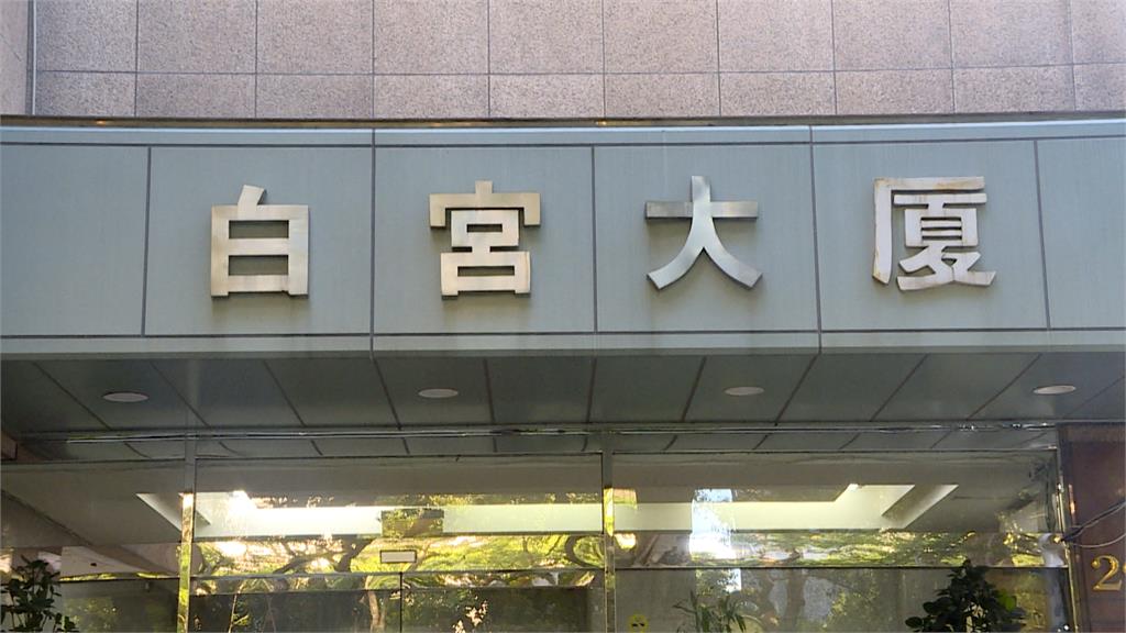 被爆妻兒戶籍在凱思李麗娟名下 黃國昌:政治攻擊衝我來