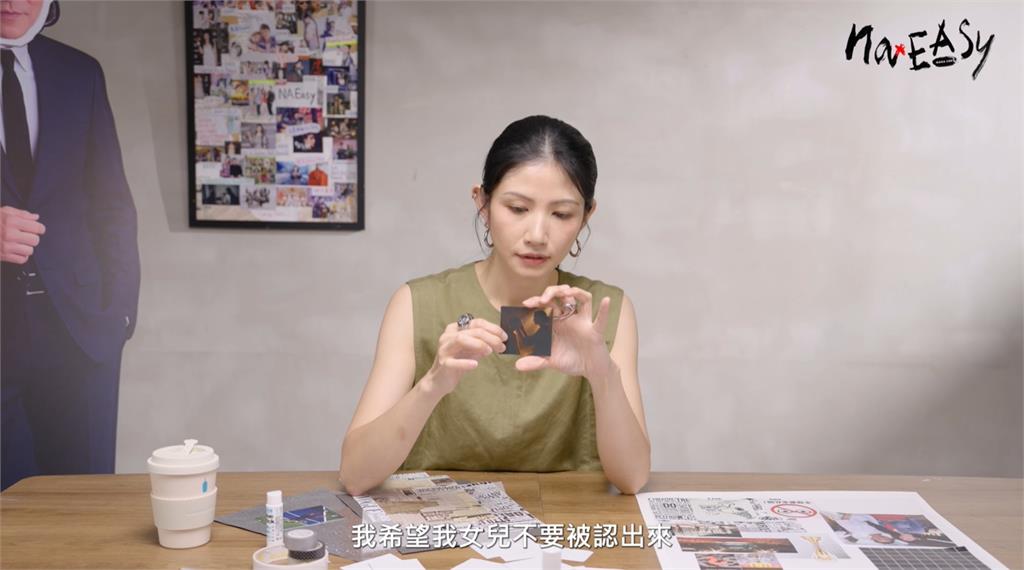 李千娜才說不想女兒被認出!21歲愛女身分遭起底…「神級真面目」全曝光