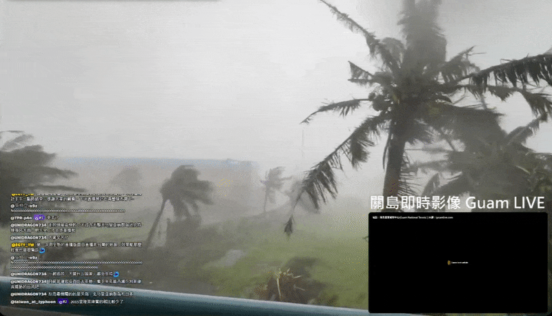 強颱巴威肆虐關島「即時影像」曝光！當地雷達「一度失去訊號」台灣網友嚇壞