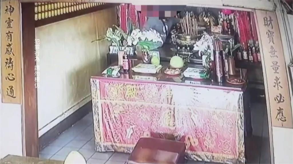 犯案前擲筊徵求同意　竊嫌偷走神明「金牌」