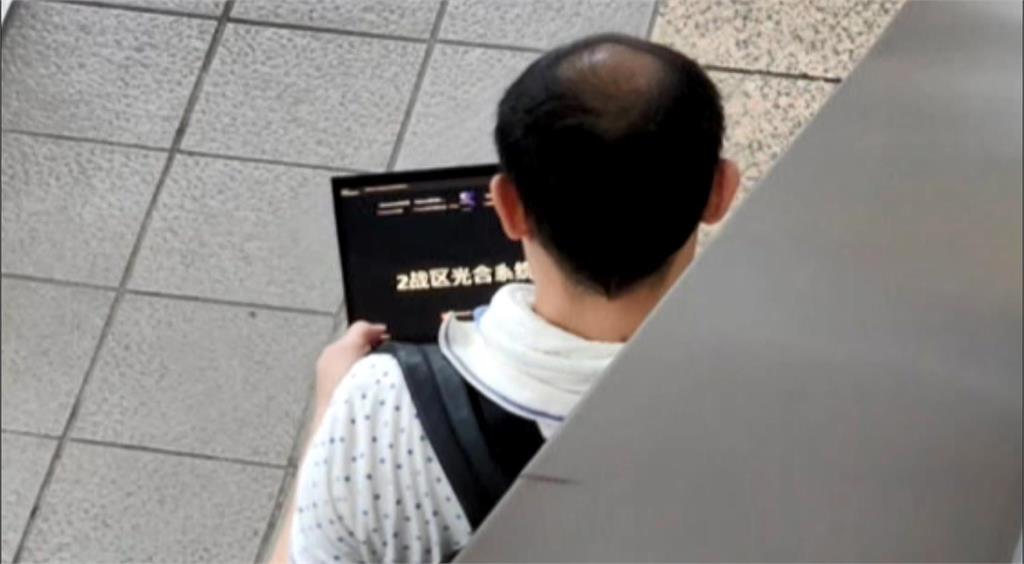 大反轉!北車「共諜蒐資」疑雲 當事男被調查說話了