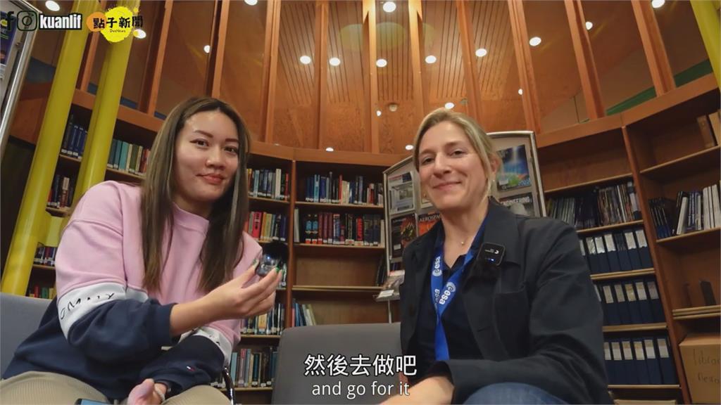常用MIT元件!她揭歐洲太空總署神秘面紗 曝太空人選拔超高標準