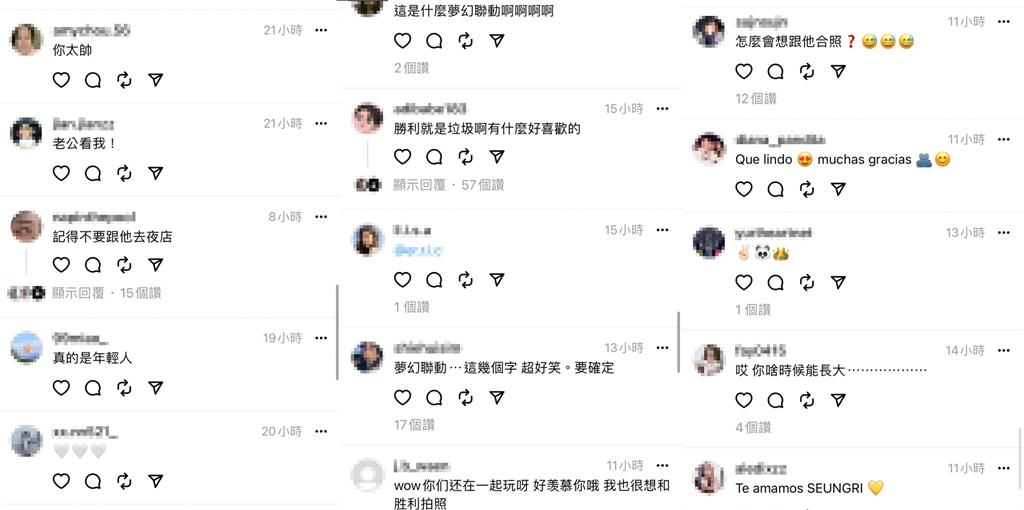 柯震東南韓驚喜同框勝利!網急勸:別跟他去夜店 柯震東飛南韓自爆「戀愛腦大開」!驚喜同框勝利網急勸:別跟他去夜店