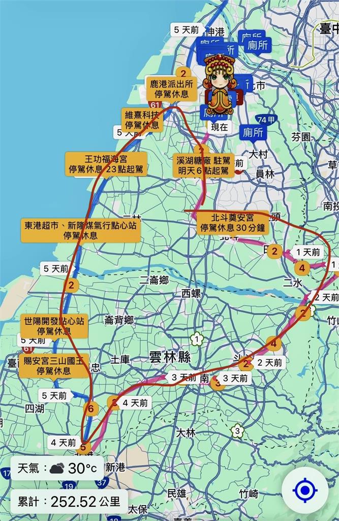 白沙屯媽祖突走「罷免告急區」!網見進香地圖「浮出神秘符號」嚇傻:好玄
