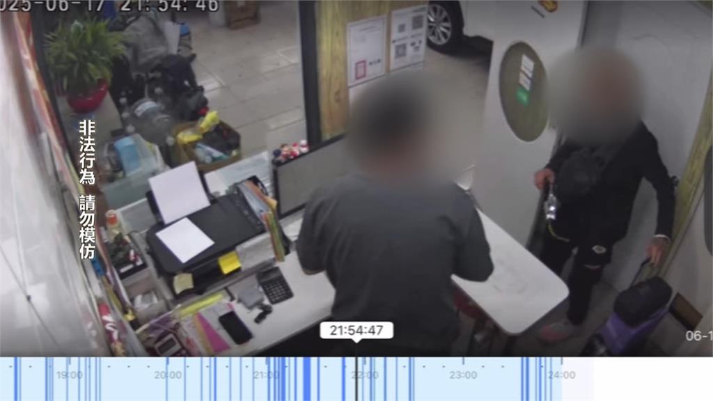 身分證遭撿走淪犯罪工具　男無辜捲入肇逃案